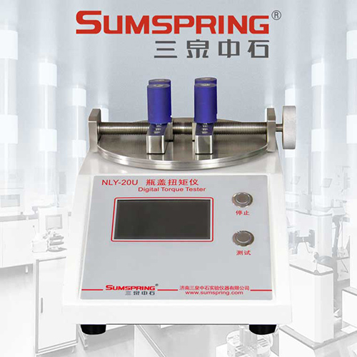 數(shù)顯扭矩儀實物圖 數(shù)顯扭矩儀實物圖
